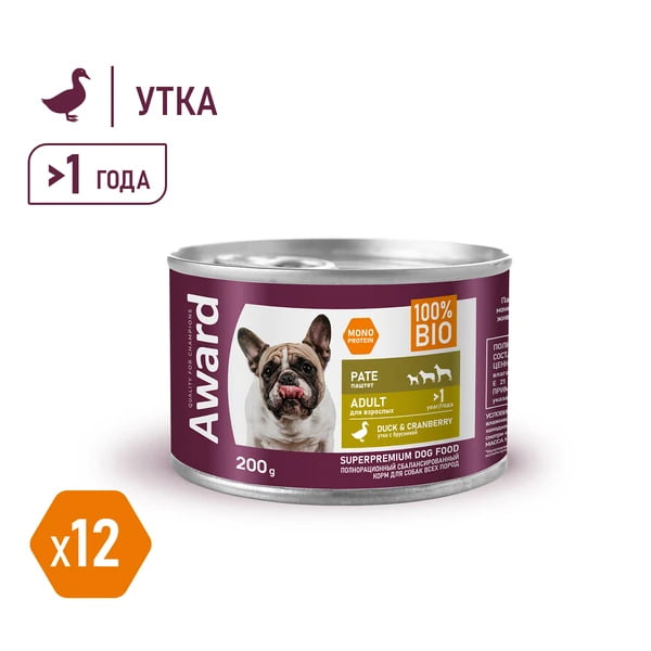 Монопротеиновые Консервы для собак Award Dog (утка с брусникой)