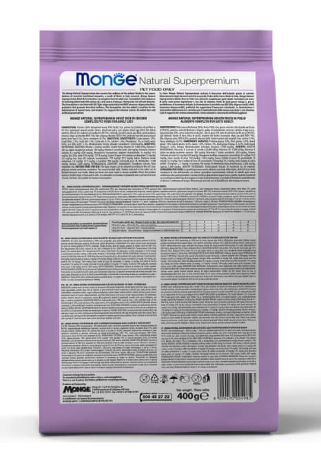 Сухой корм для кошек Monge Cat Sterilised (курица)