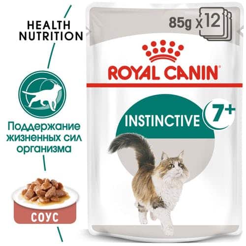 Питание для кошек Royal Canin Instinctive +7 