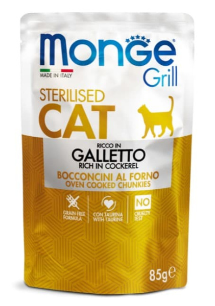 Мокрая еда для кошек Monge Cat Grill Sterilised (курица)