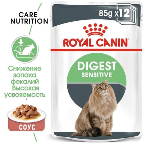 Влажное питание для кошек Royal Canin Digest Sensitive