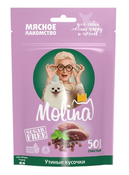 MOLINA Утиные кусочки 50 г
