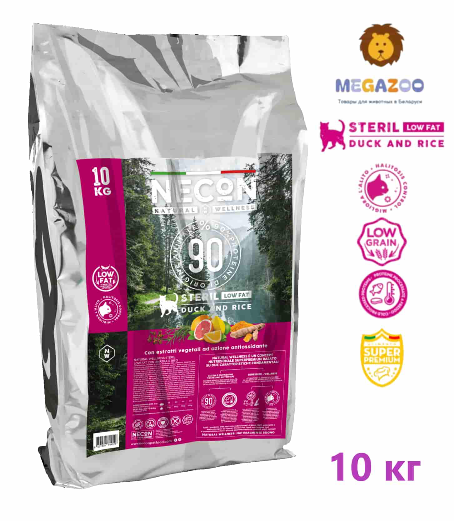 Сухой рацион для кошек Necon Natural Wellness Low Fat Sterilized (утка, рис)