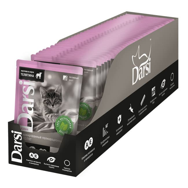 Корм для котят Darsi Телятина,