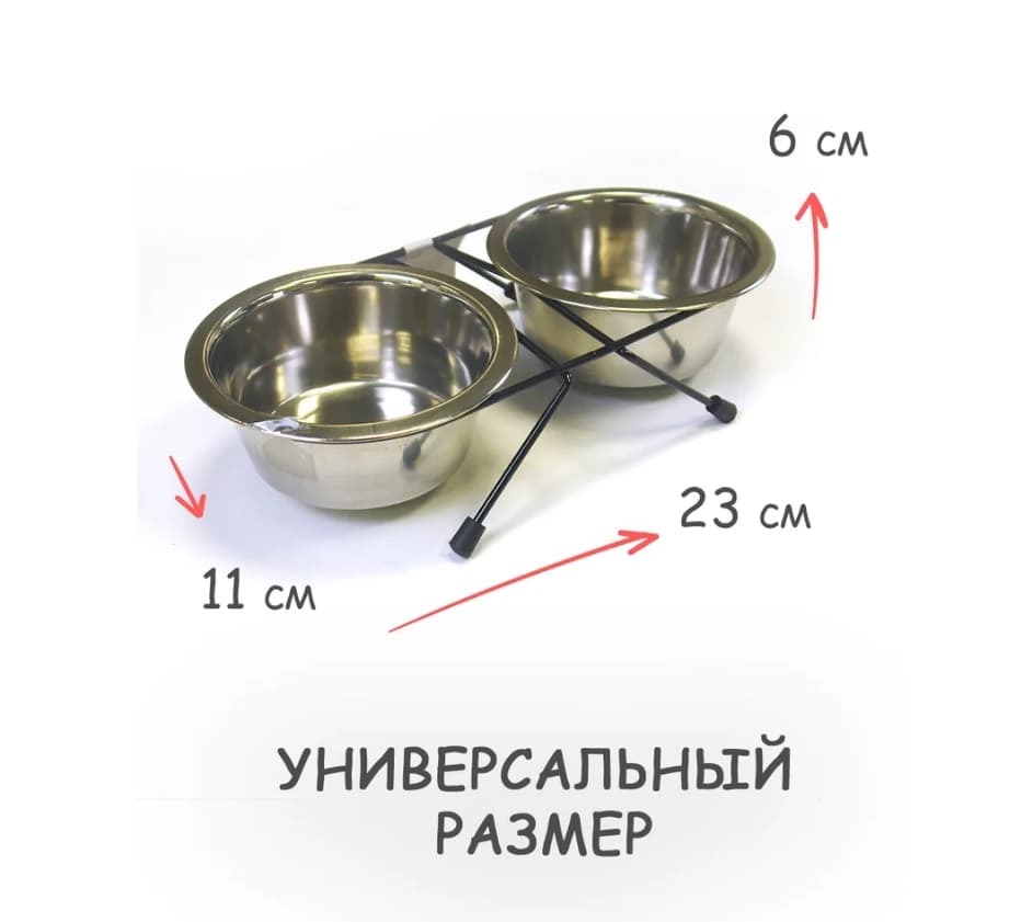 Набор мисок JOLLYPAW 0.2 л