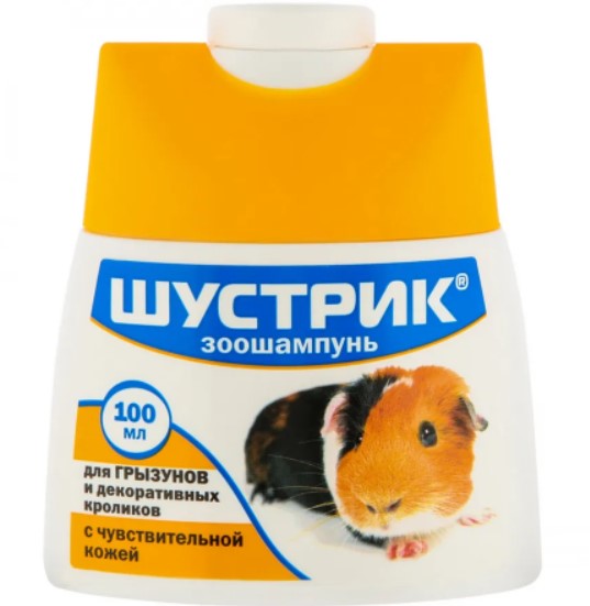 Шампунь для грызунов с чувствительной кожей Шустрик