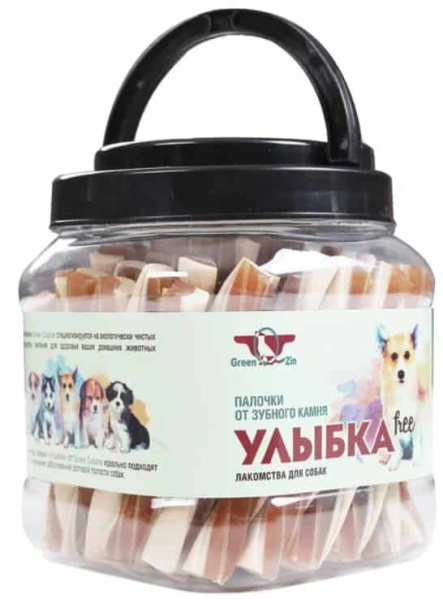 Green Qzin "УЛЫБКА FREE" от зубного камня, 53 шт (733522)