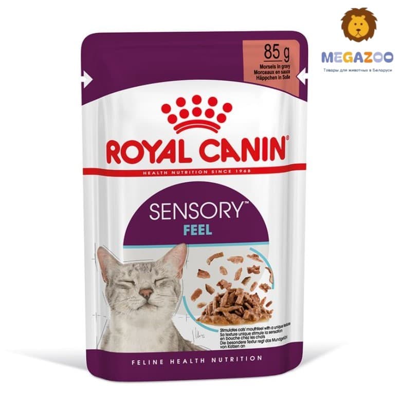 Влажный рацион для кошек Royal Canin Sensory Feel (соус)
