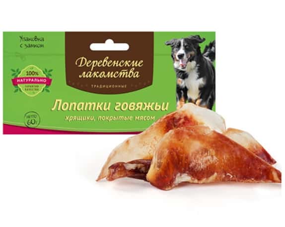 Лопатки говяжьи "Деревенские лакомства" 60 г (79711663)