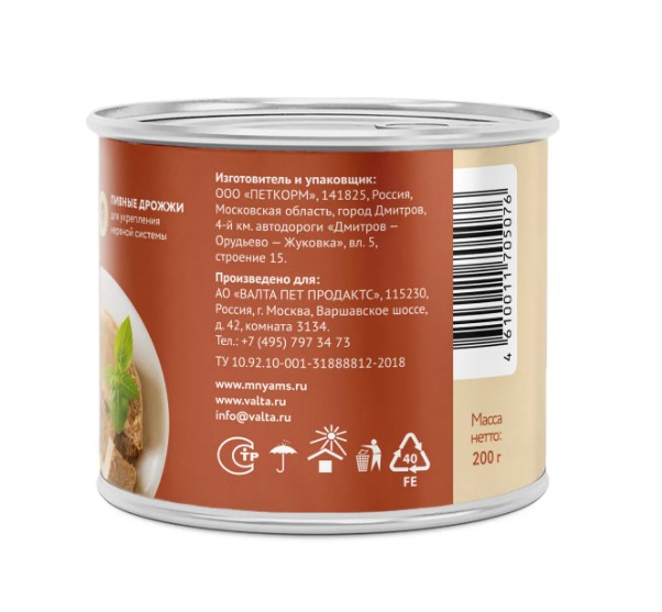 Влажный корм Мнямс Паштет из утки и перепела для собак всех пород «СИЛЬНЫЙ ИММУНИТЕТ»