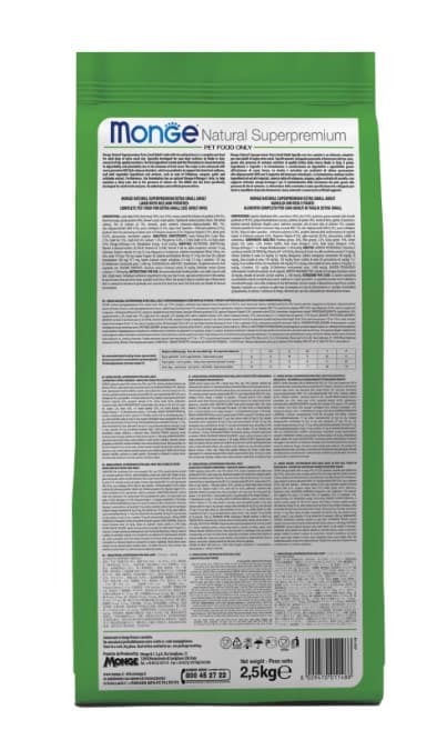 Каталог Сухой корм для собак Monge Dog Monoprotein Adult All Breeds (кролик, рис) для собак