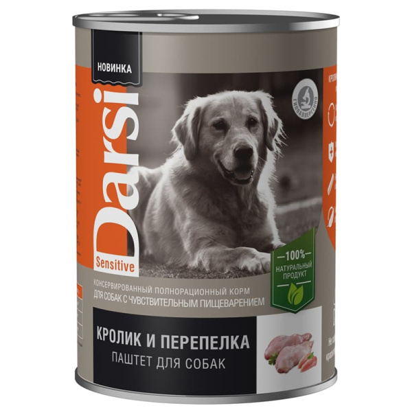 Консервы для собак Darsi чувствительное пищеварение (перепелка, кролик)