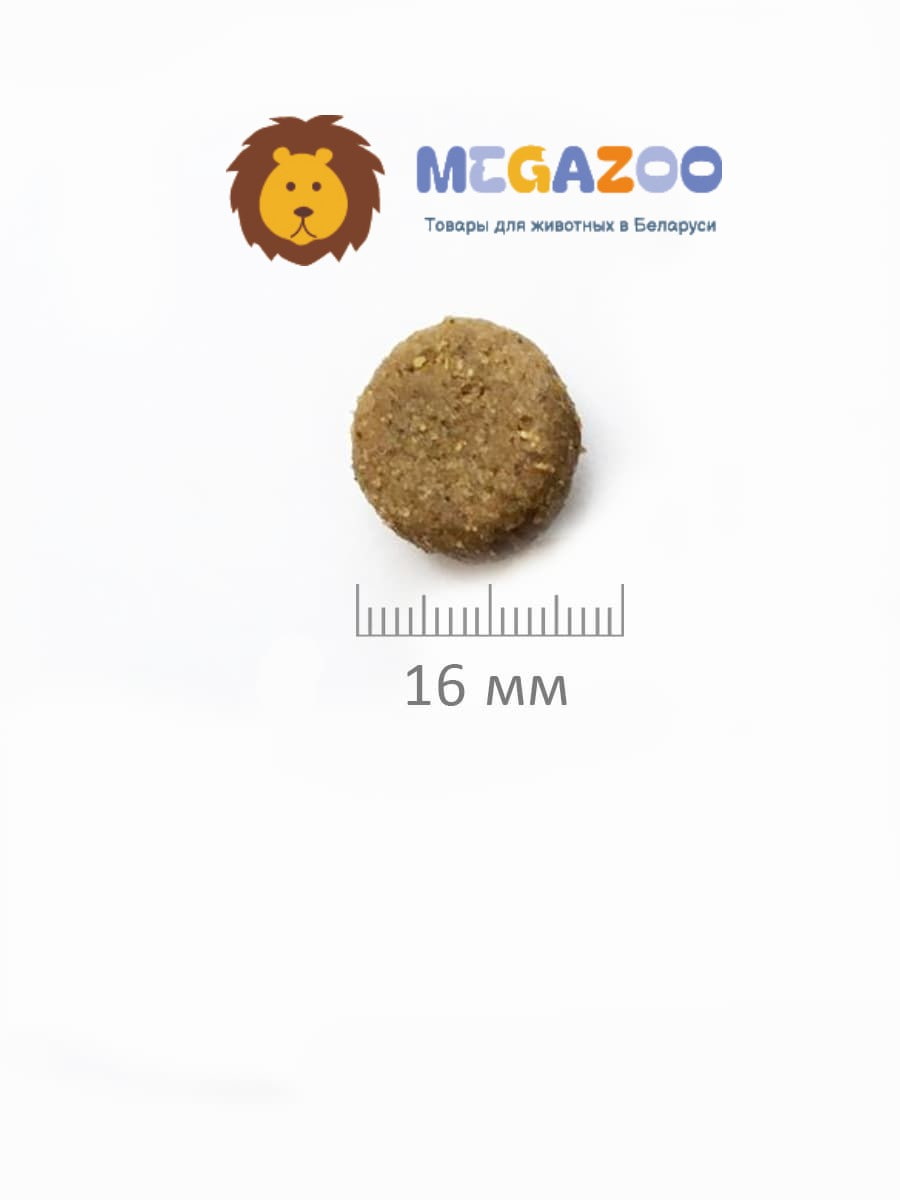 Питание для малоподвижных собак ProBalance Adult Light Dog