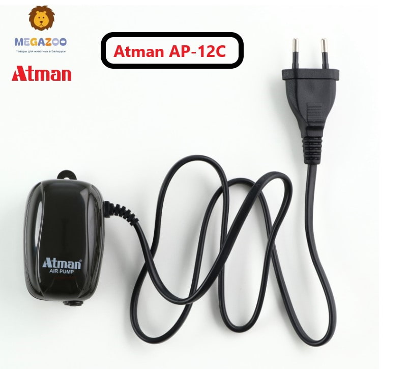 Atman AP-12C Компрессор для аквариума до 50 л