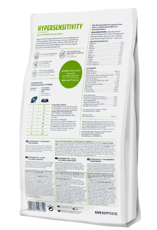 Сухой корм для кошек Happy Cat VET Diet Hypersensitivity Adult ветеринарный корм для кошек при пищевой аллергии