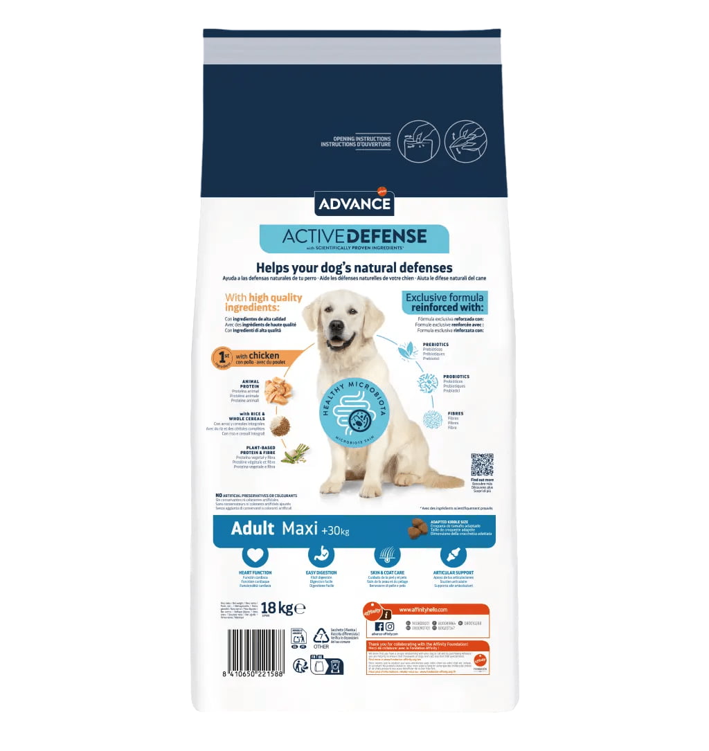 Еда для больших собак Сухой корм для собак крупных пород Advance Dog Adult Maxi (курица, рис)