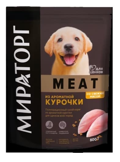 Каталог Сухой корм для щенков МИРАТОРГ Meat (курица) для собак