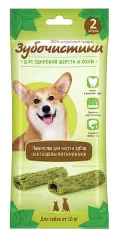 Зубочистики Деревенские лакомства Авокадо