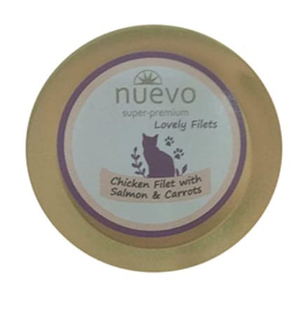 Рацион для кошек NUEVO Cat (куриное филе, лосось, морковь) 85 гр 