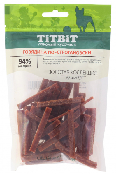 Говядина по-строгановски TiTBiT 80 г