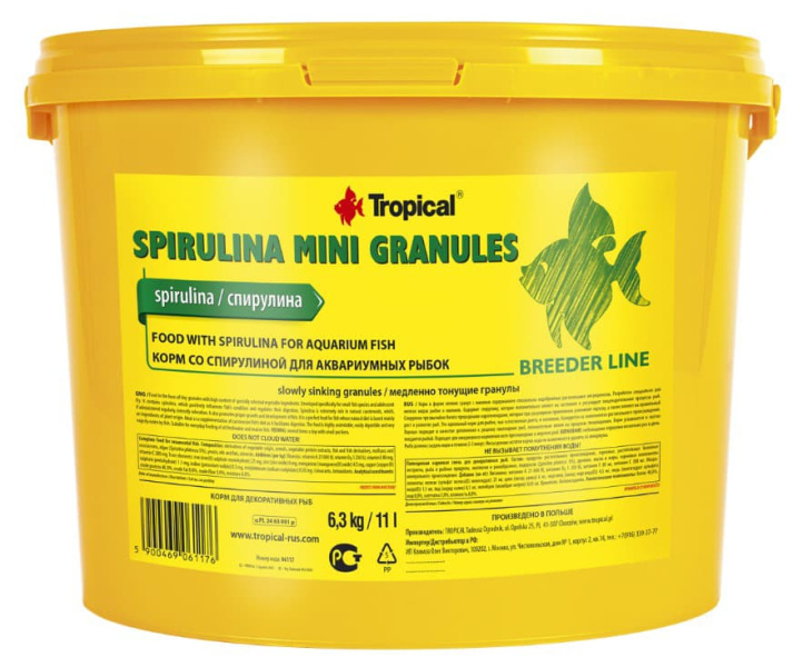 Tropical Spirulina Mini Granules Breeder Line