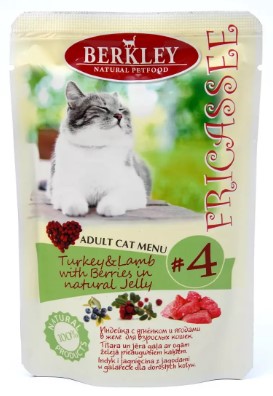 Еда для кошек в паучах Berkley (индейка с ягненком)