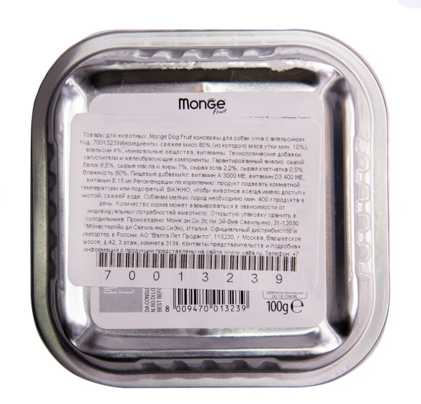 Консервы для собак Monge Fruit Dog Adult (утка, апельсин)