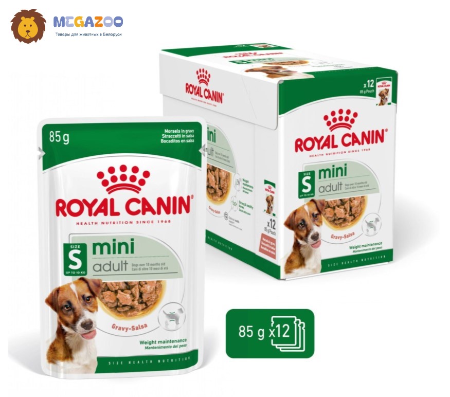 Паучи для собак Royal Canin Mini Adult (соус)
