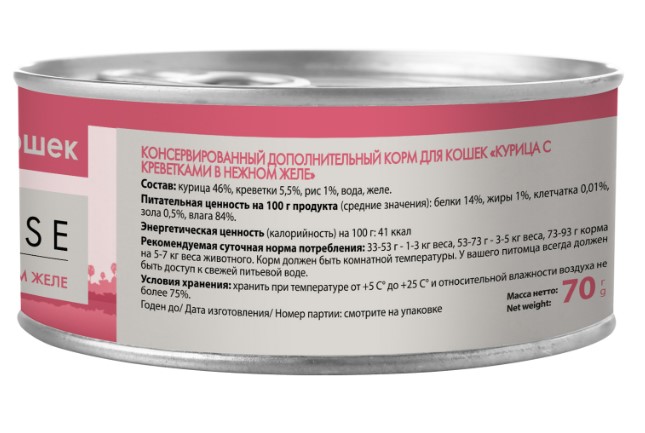 Влажный дополнительный корм Мнямс для кошек Курица с креветками нежном желе