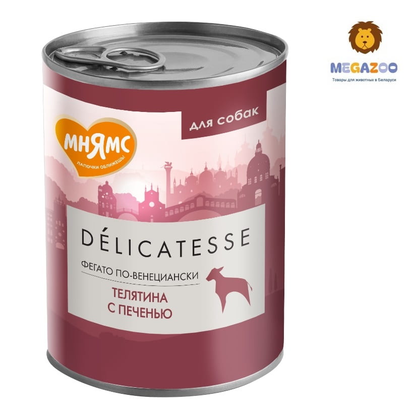 Влажное питание для собак Мнямс Фегато по-венециански (телятина, печень)
