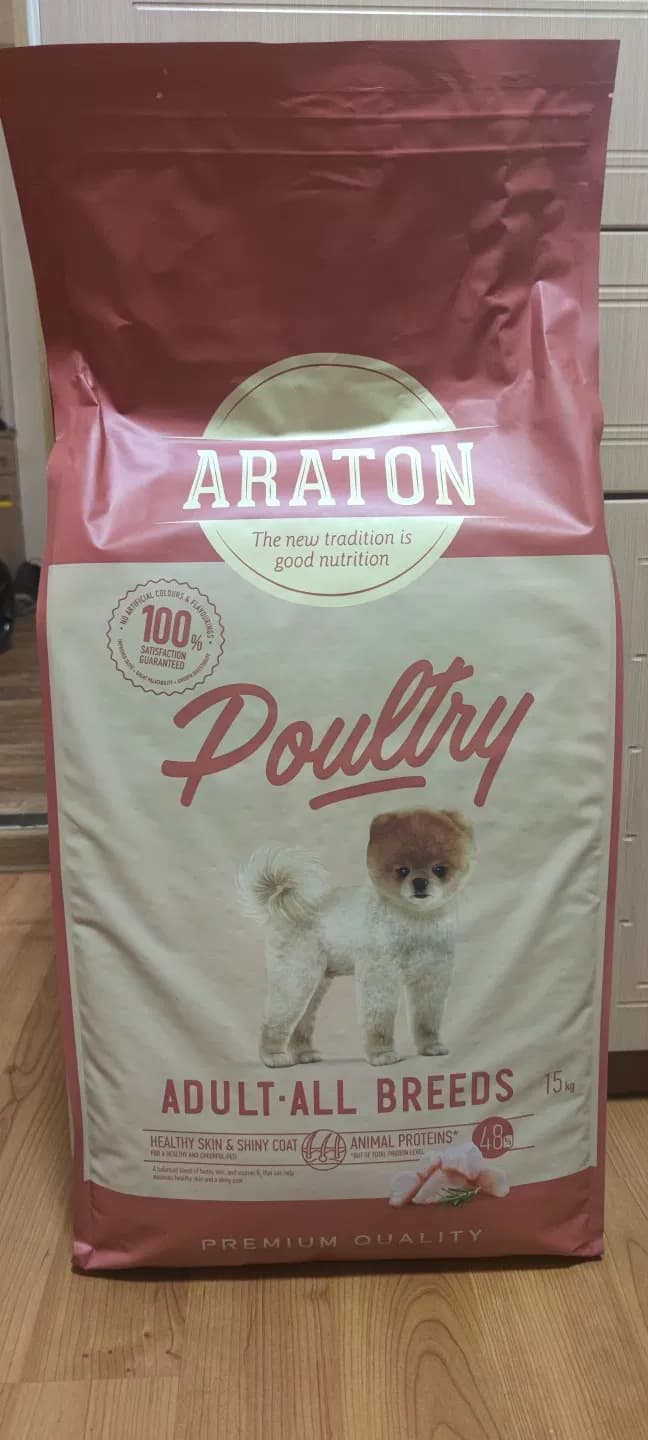 Питание для малых и средних пород собак Сухой корм для собак Araton Mini & Medium