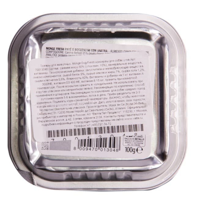 Паштет для собак Monge Fresh Dog Adult (утка)