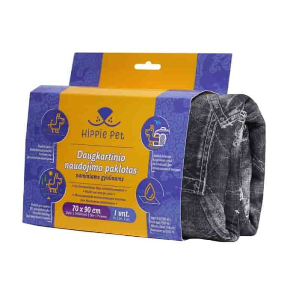 Многоразовая пеленка для собак 40х50 см