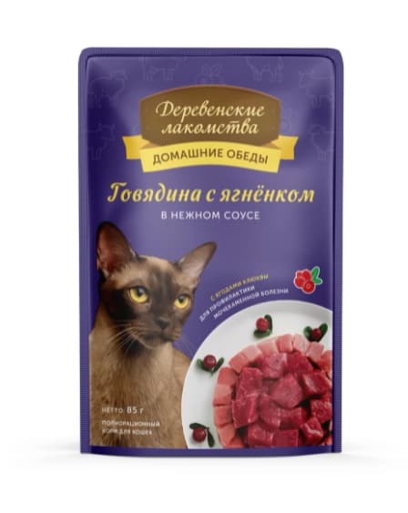 Питание для кошек Деревенские лакомства Домашние обеды (говядина с ягнёнком в соусе) 85 гр
