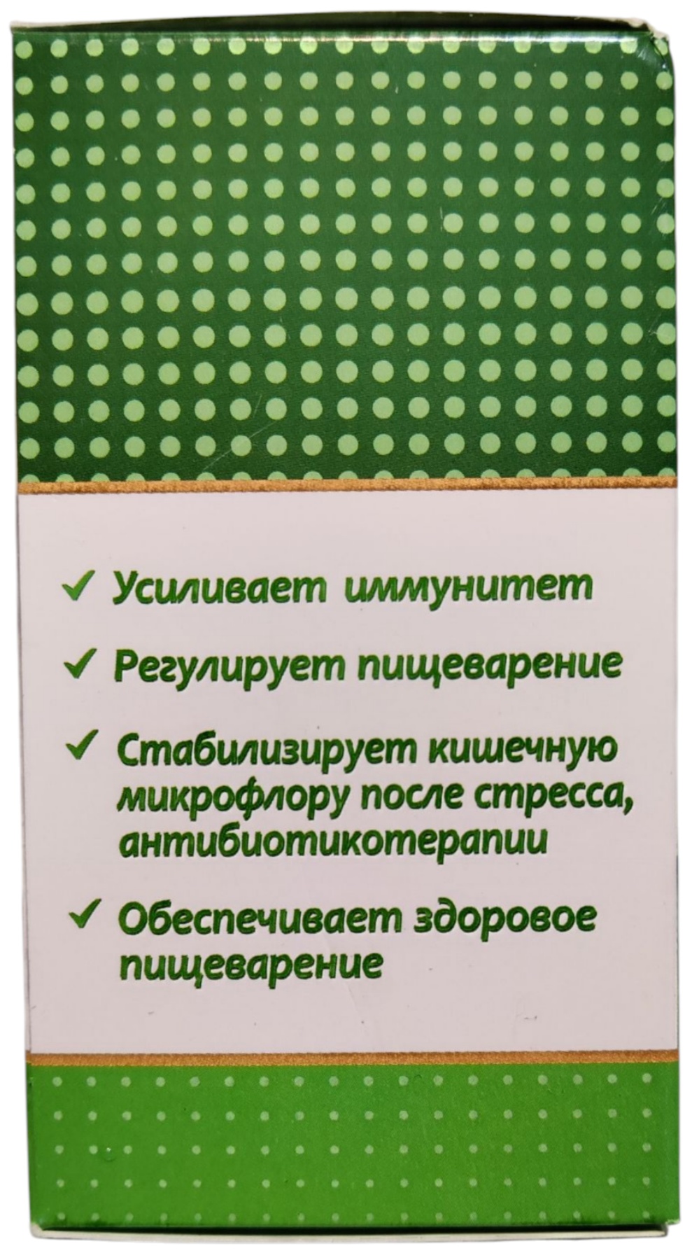 Кормовая добавка для собак и кошек PrimaLac WS