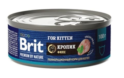 Еда для котят Brit Premium by Nature (кролик)