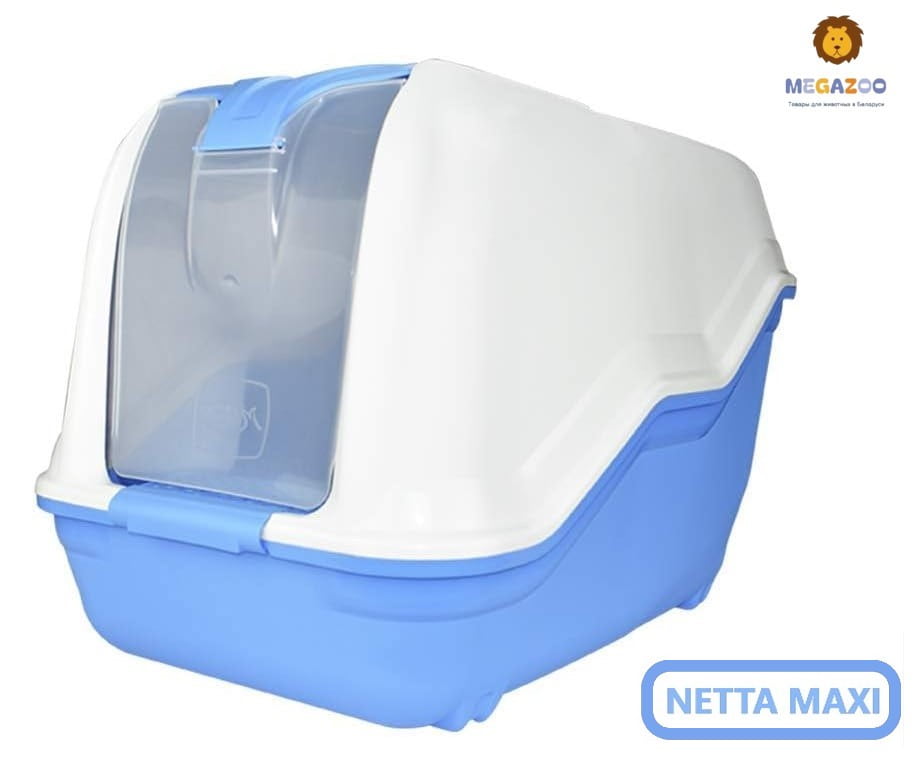 Кошачий туалет NETTA MAXI