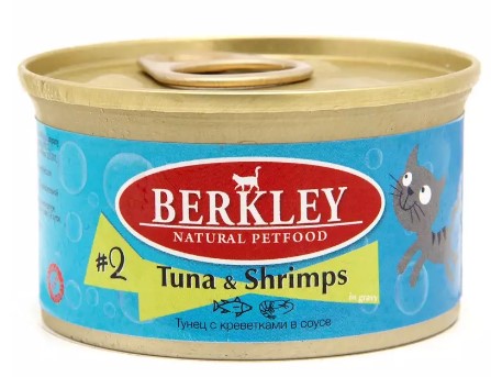 Еда для кошек Berkley (креветки)