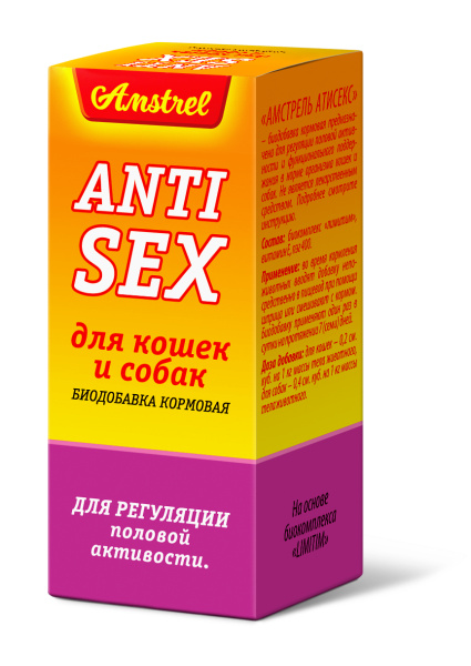 Кормовая биодобавка Amstrel "Антисекс" 10 мл (001001)