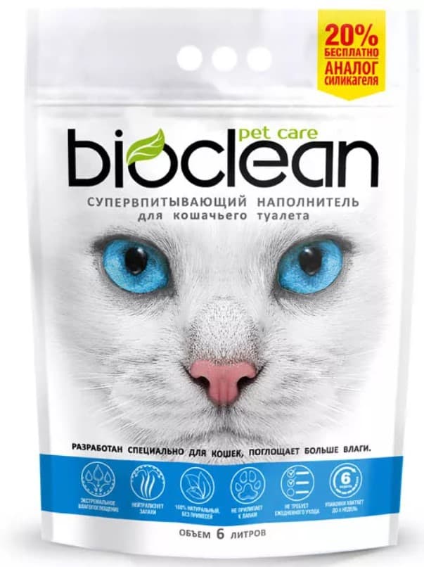 Наполнитель для кошачьего туалета BIOCLEAN 6 л