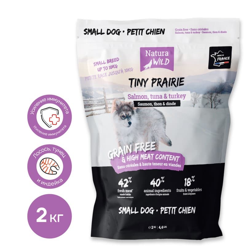 Еда для мелких собак Сухой корм для собак Natura Wild Small DOG Tiny Prairie (лосось, тунец, индейка)