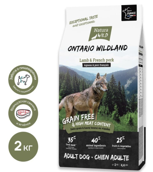 Еда для привередливых собак Сухой корм для собак Natura Wild DOG Ontario Wildland (ягненок, свинина)