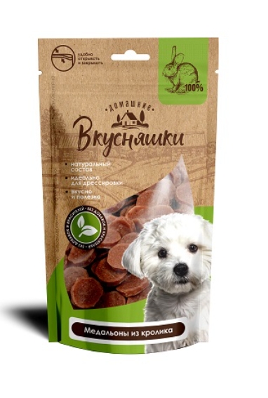 Домашние Вкусняшки Медальоны из кролика 55 г