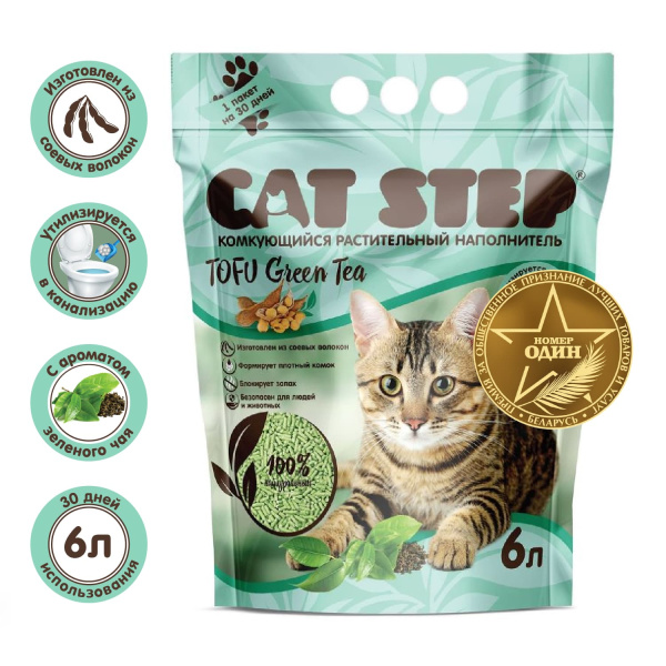 Наполнитель для кошек Cat Step Tofu Green Tea для лотка кошки 