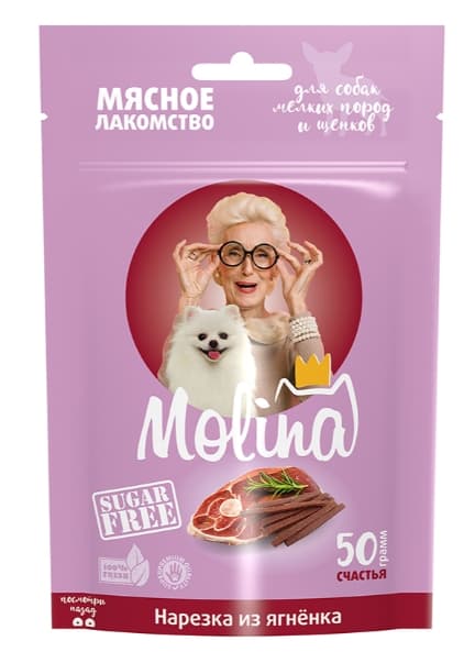 MOLINA Нарезка из ягненка 50 г