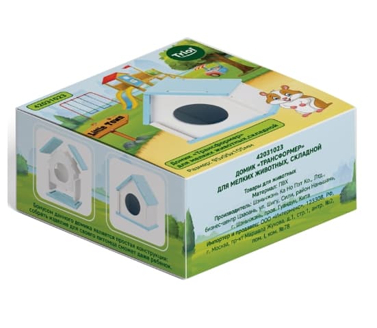 Домик для мелких животных LITTLE TOWN "Трансформер" 95*95*105 мм (42031023)