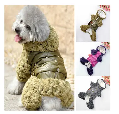 Комбинезон для собак "Пушок" на меху с капюшоном