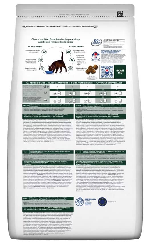 Ветеринарная еда для кошек Hill's Prescription Diet m/d Diabetes (курица)