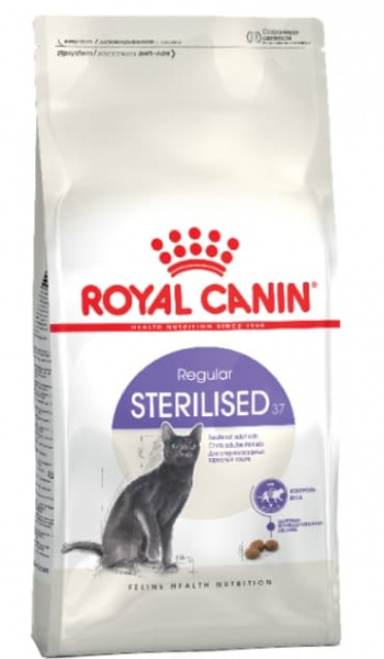 Royal Canin Sterilised полнорационный сухой корм для стерилизованных кошек