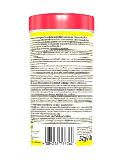 Корм для декоратиных рыб Tetra Rubin Flakes